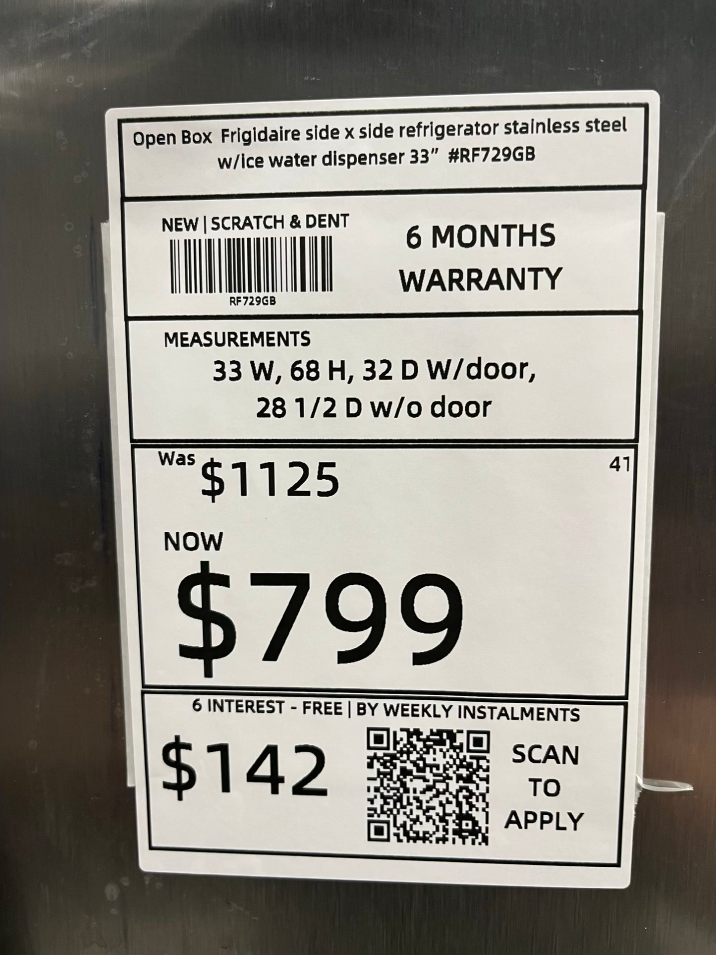 Open Box 📦 Frigidaire Side x Side Refrigerator stainless steel w/ice water dispenser  - Item number #RF729GB  33” in