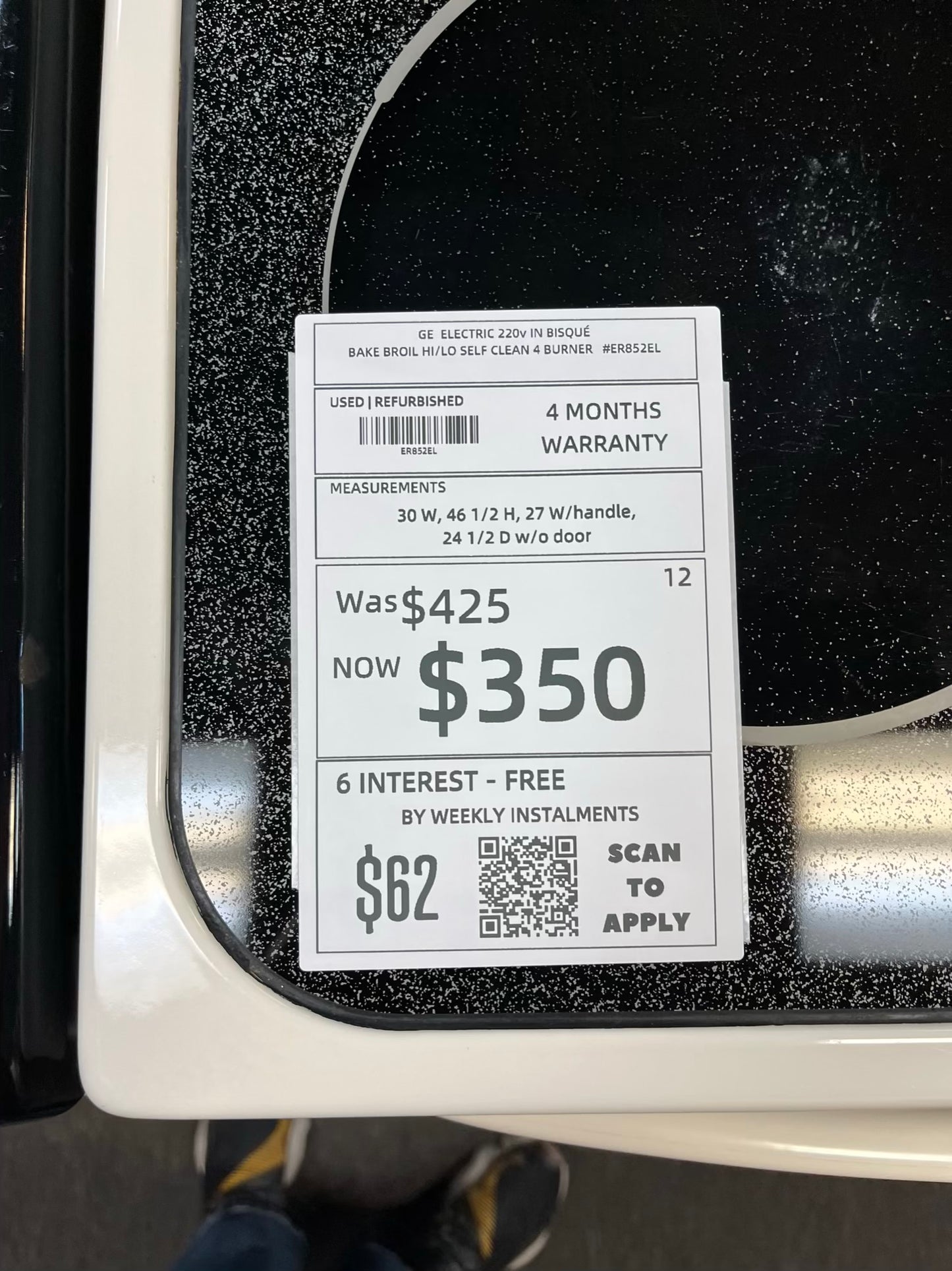 GE ELECTRIC 220v IN BISQUÉ BAKE BROIL HI/LO SELF CLEAN 4 BURNER #ER852EL