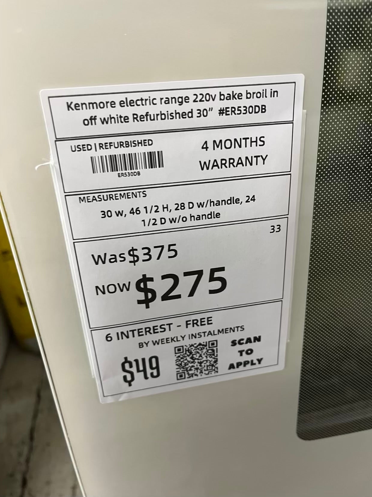 Kenmore electric range 220v bake broil in off white Refurbished 30" #ER530DB