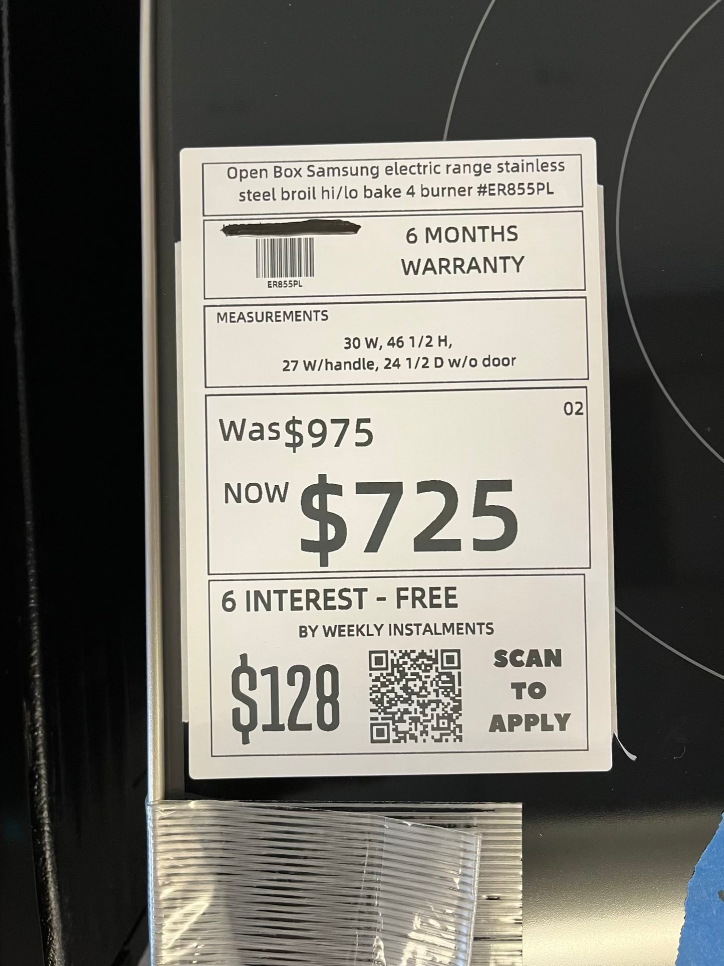 Open Box Samsung electric range stainless steel broil hi/lo bake 4 burner #ER855PL