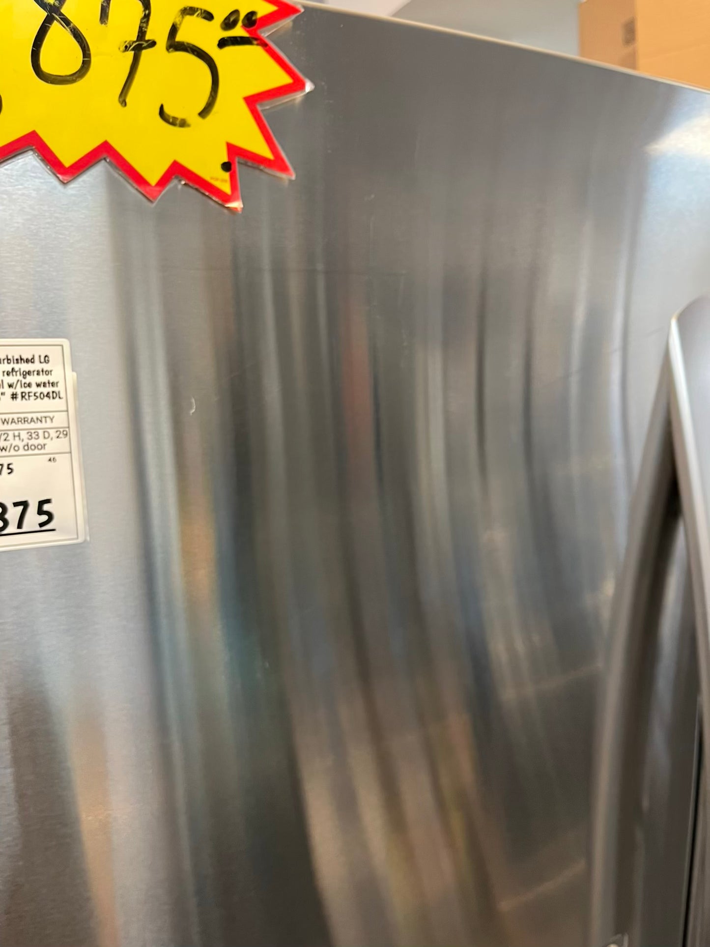 Used | Refurbished LG french door refrigerator stainless steel w/ice water dispenser 36" #RF504DL