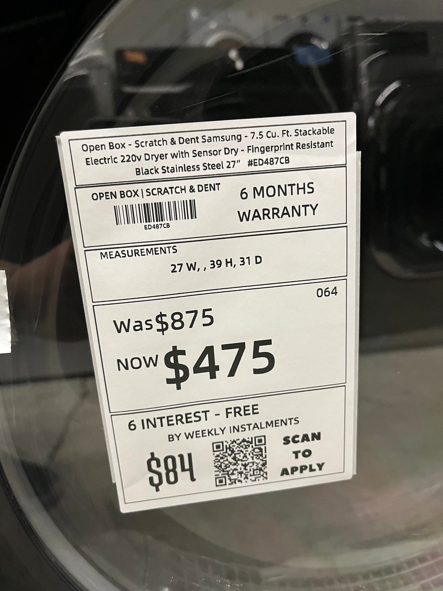 Open Box - Scratch & Dent Samsung - 7.5 Cu. Ft. Stackable Electric 220v Dryer with Sensor Dry - Fingerprint Resistant Black Stainless Steel 27" #ED487CB