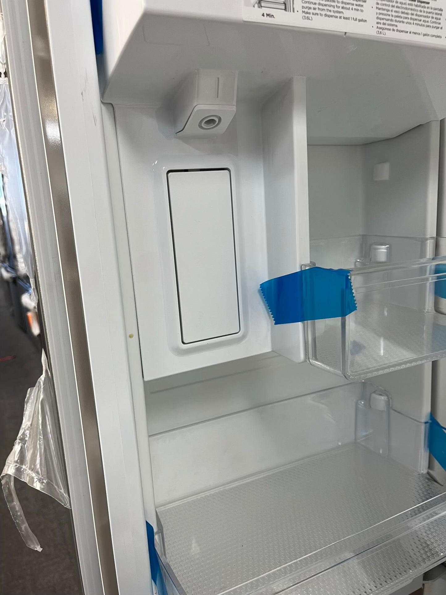 Open box | Scratch & Dent Frigidaire French door refrigerator stainless steel w/ice maker 36" #RF494VL