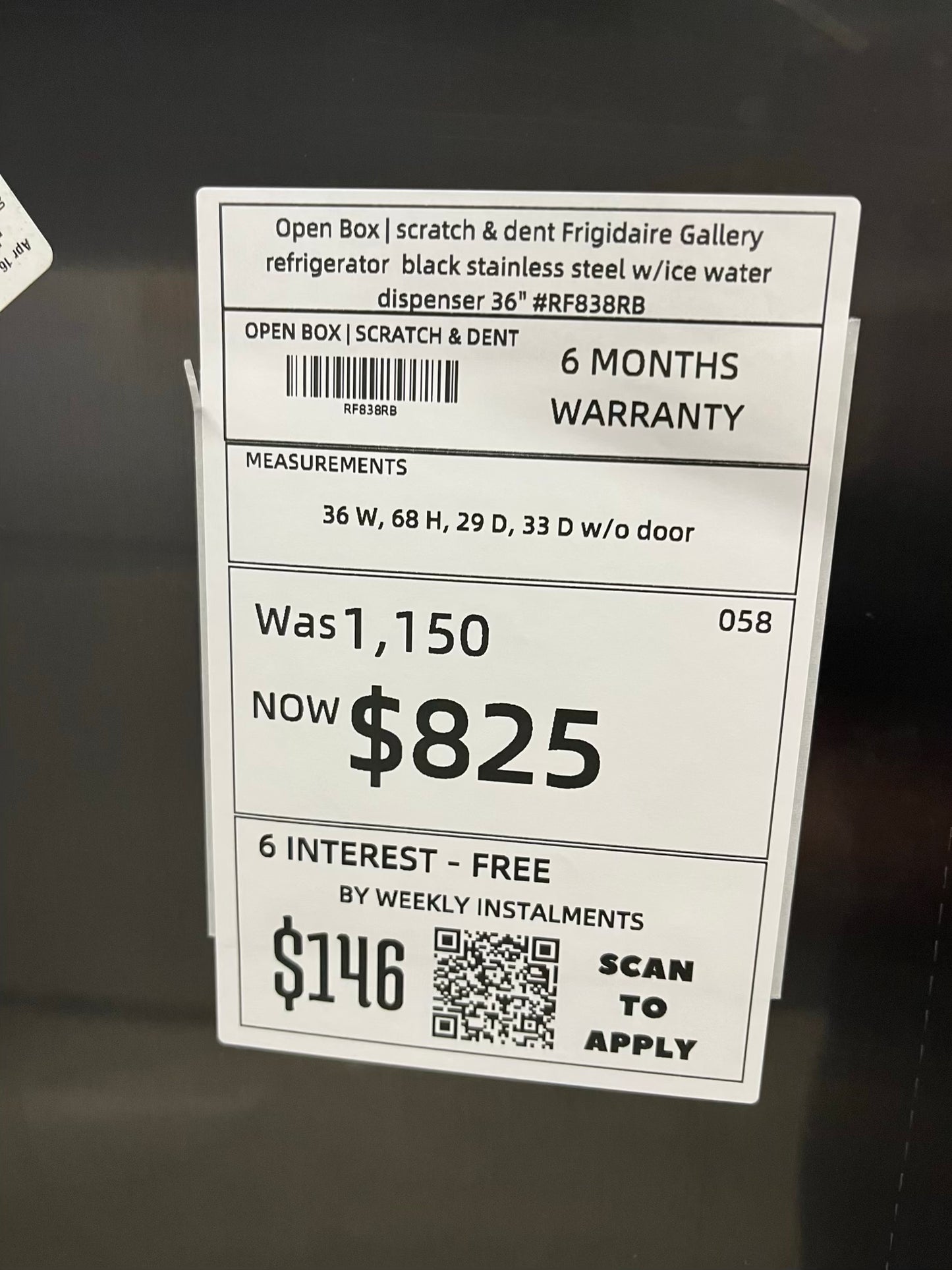Open Box | scratch & dent Frigidaire Gallery refrigerator black stainless steel w/ice water dispenser 36" #RF838RB