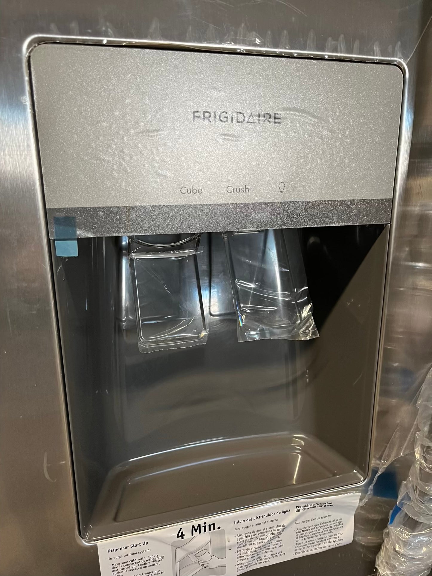 Open Box 📦 | scratch & dent Frigidaire side x side refrigerator w/ice water dispenser inside stainless steel 36" #RF875VB