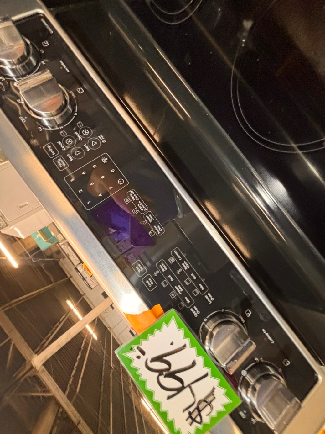 }Whirlpool glass top double oven convection electric range 220v 5 burner stainless steel warm zone bake broil Refurbished fast boil 30" #W6GT16B
