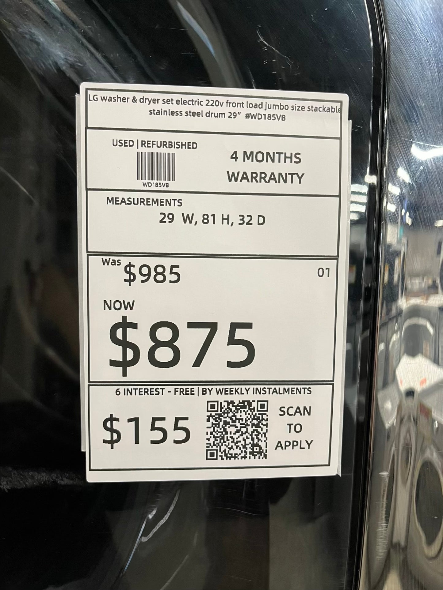 -LG washer & dryer set electric 220v front load jumbo size stackable stainless steel drum 29" #WD185VB Refurbished