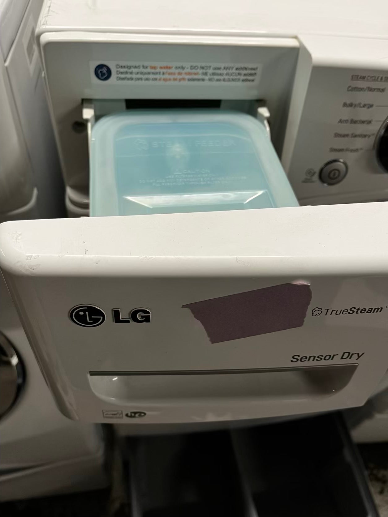 🎄Holiday Sale 🎁LG front load washer & dryer set GAS large capacity with pedestals stainless steel drum - in white 27” #WD85399B