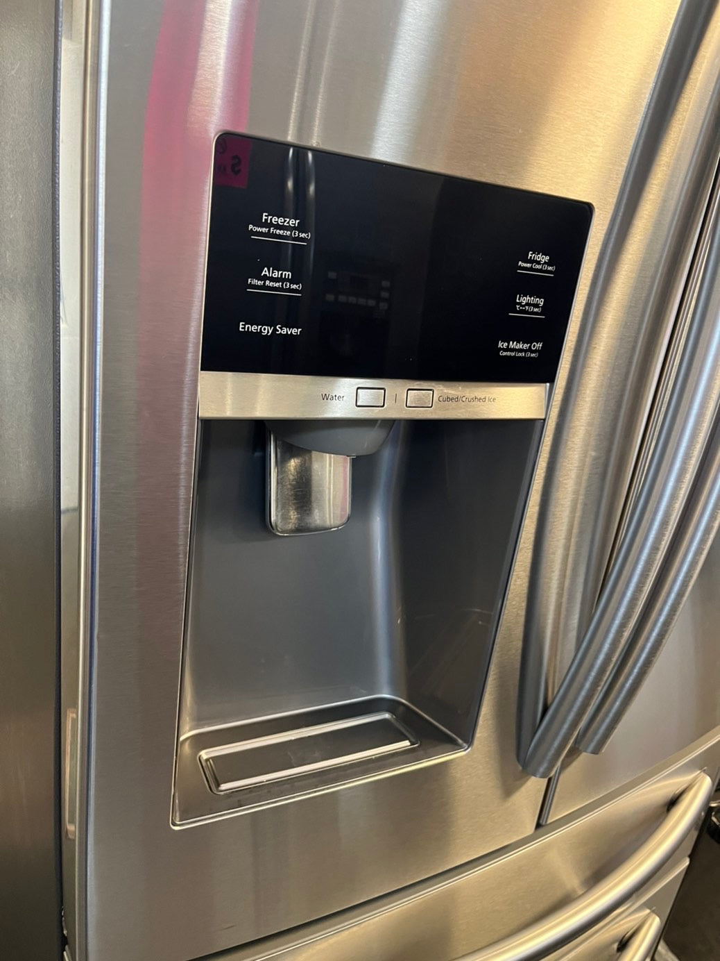 =•Samsung 33” wide 4-doors French door Refrigerator 33w x 69h 30”1/2depth. /stainless steel w/ ice water dispenser 33" #RFSMG338L