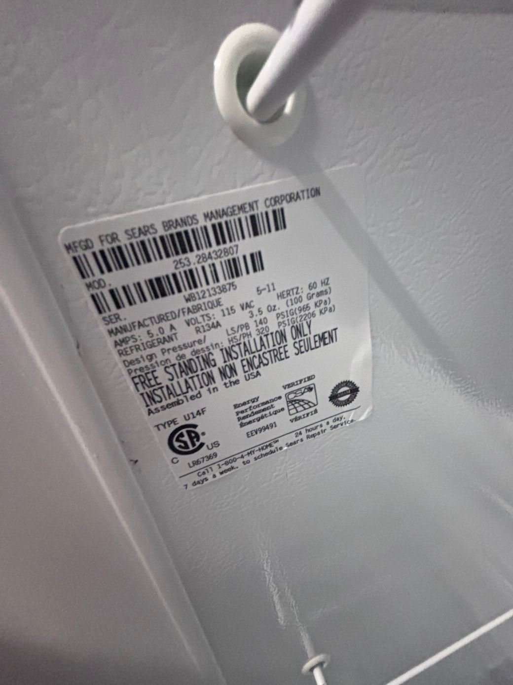 } Kenmore up-right freezer white 14.cu.ft Refurbished-used #AEU114B