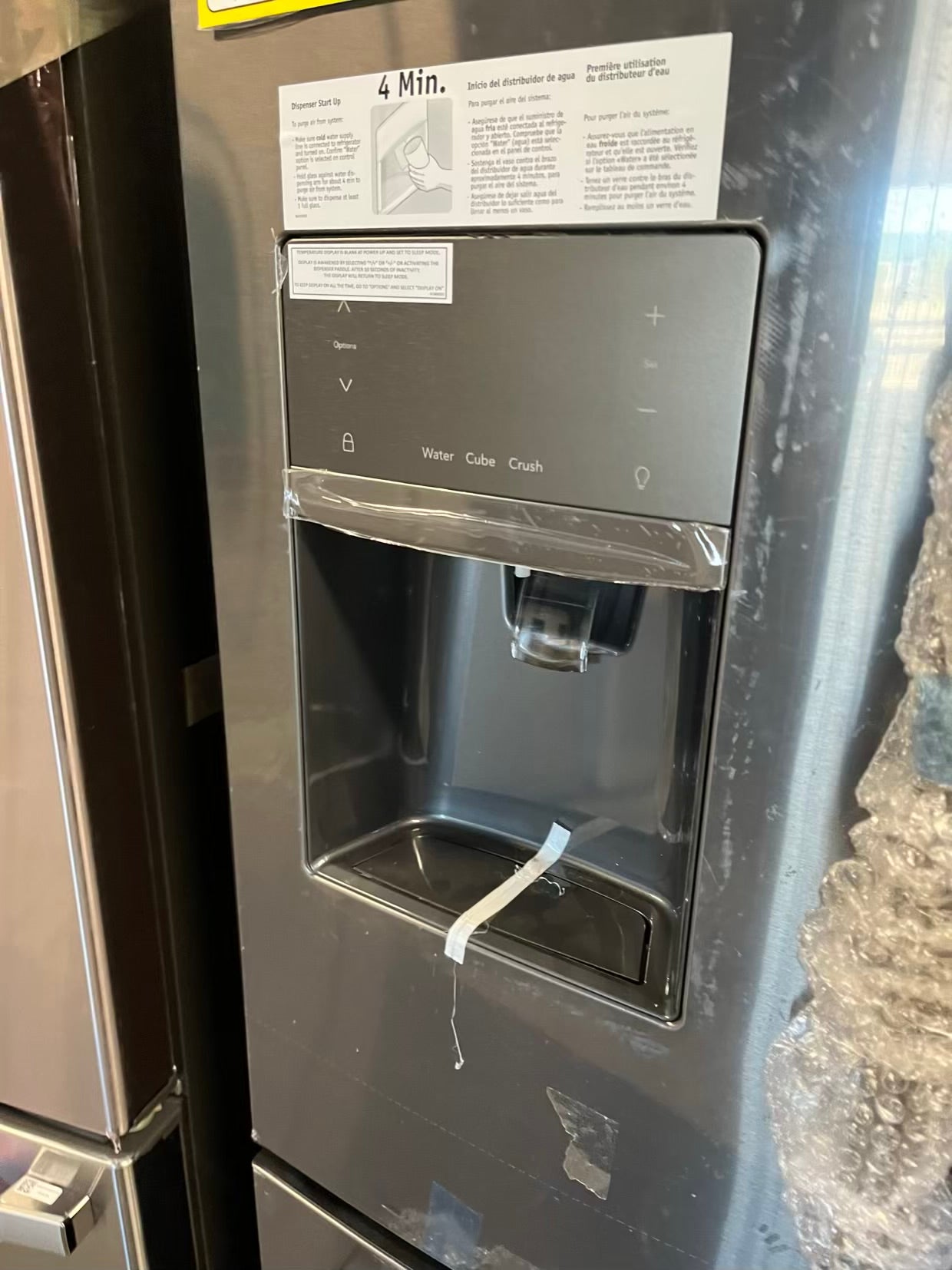 Open Box Ikea French door refrigerator slate counter depth w/ice water dispenser 36" #RF493YB-TR