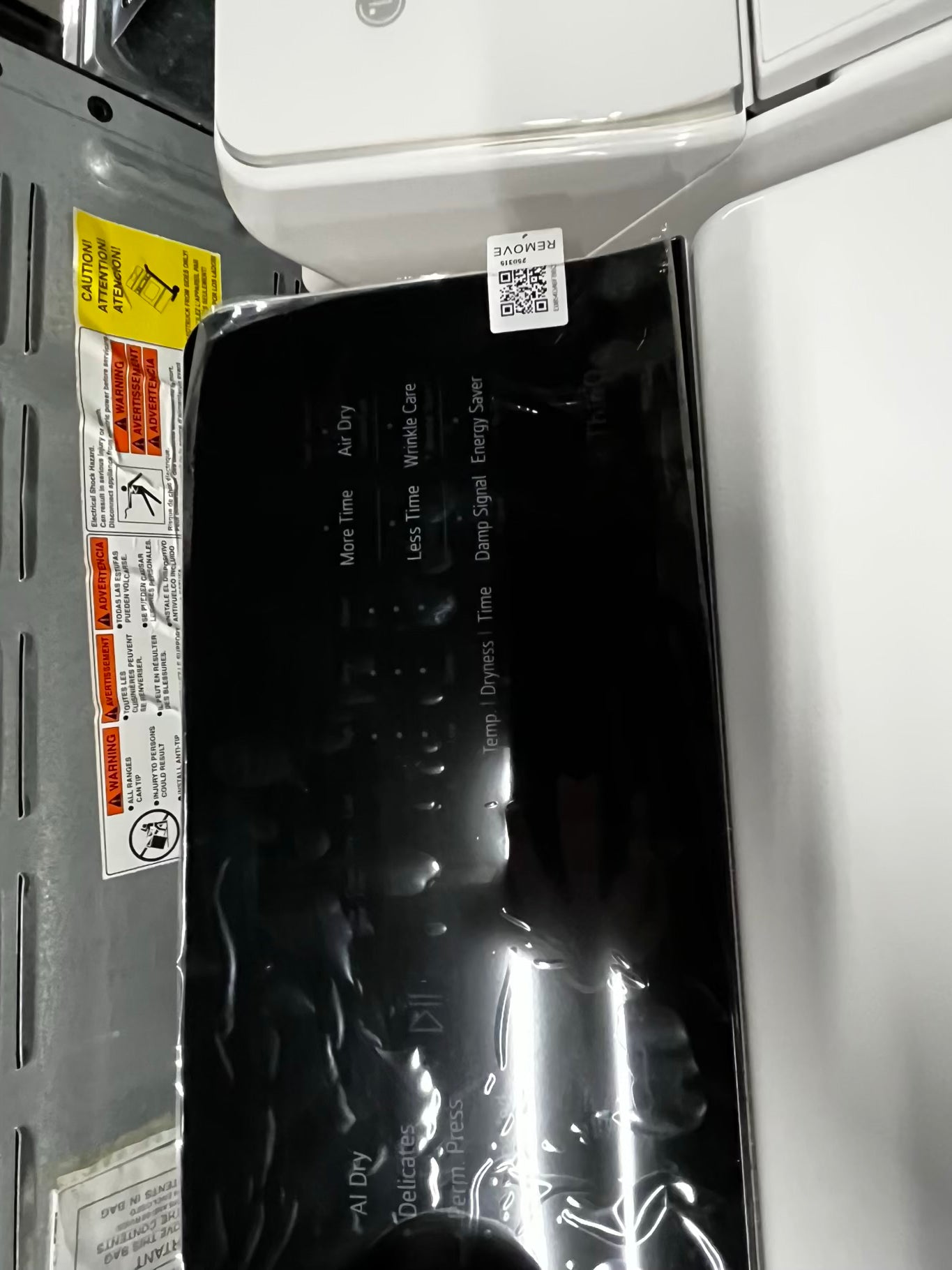 ~ Open Box 📦 - scratch & dent 5.5 cu. ft. Mega Capacity Smart Top Load Washer with Impeller, EasyUnload™ & AI Sensing & 7.3 cu. ft. Ultra Large Capacity Rear Control Electric Dryer with LG EasyLoad™ Door - stock number #WD8853NB