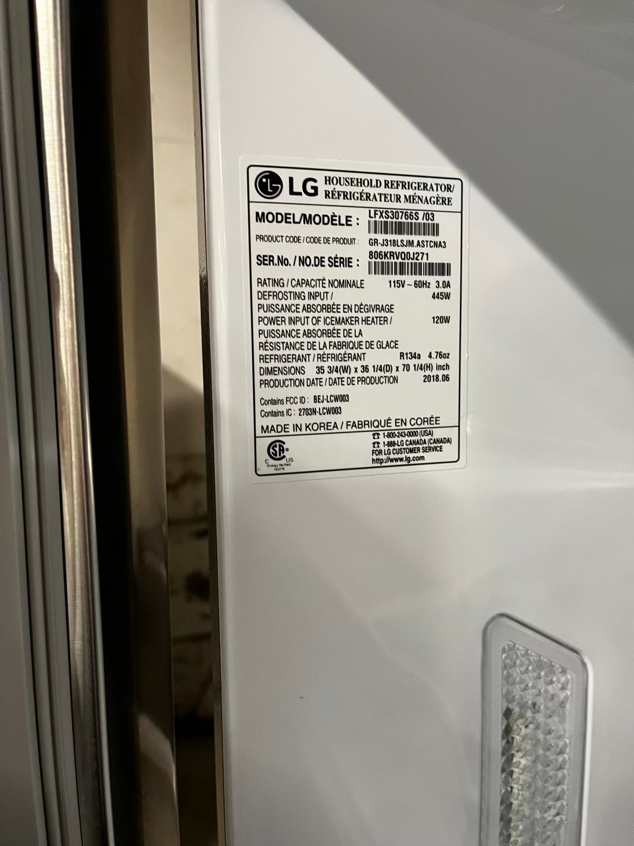 LG French door Refrigerator stainless steel Showcase w/ ice water dispenser 36" #RF53421B