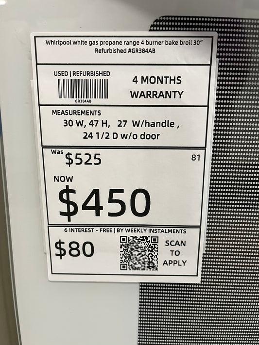 Whirlpool white gas propane range 4 burner bake broil 30" Refurbished #GR384AB