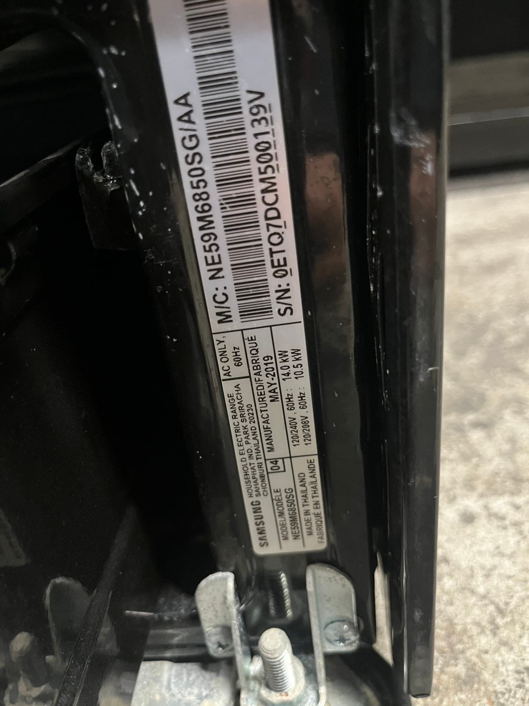 Samsung 5.9 cu. ft. Flex Duo black Stainless Steel Electric Range 30” #ERSM230B