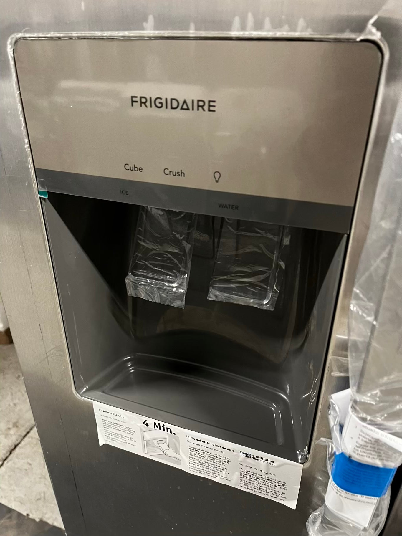 * 🎉 BlacK Friday ⚡️ Open Box 📦 | scratch & dent Frigidaire side x side  refrigerator w/ice water dispenser stainless steel 36" #RF34741B