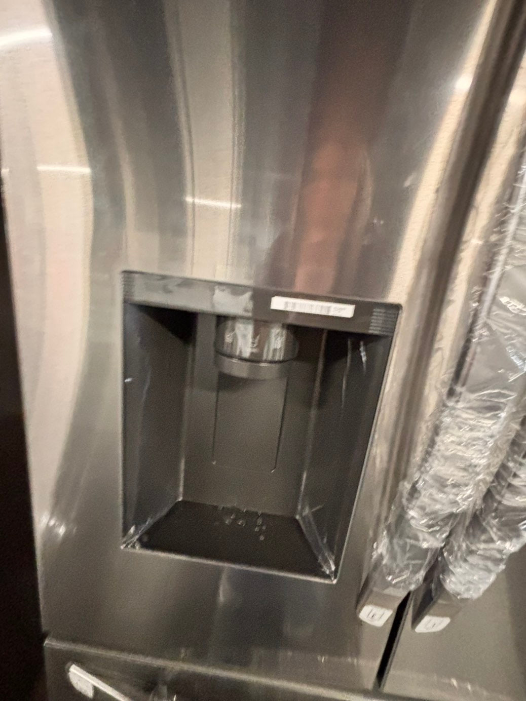 >special🎈New open box LG -French Door Smart Refrigerator with ice maker & water dispenser - Stainless Steel #RFLG33YB