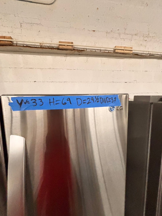 >LG French door Refrigerator stainless steel w/ ice water dispenser 33" #RF25PQB