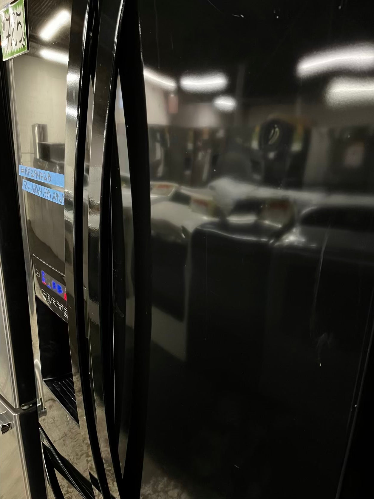 Used | Refurbished Kenmore 33” French door refrigerator w/ice & water dispenser - stock number #RF29472B